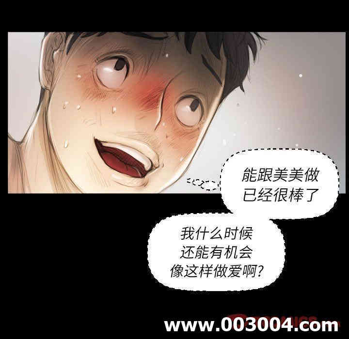 第89张