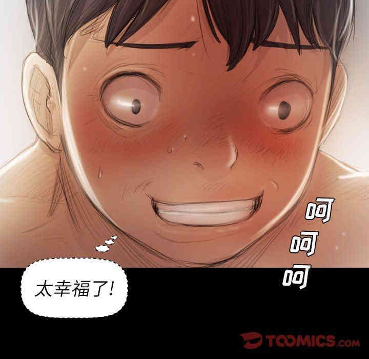 第93张