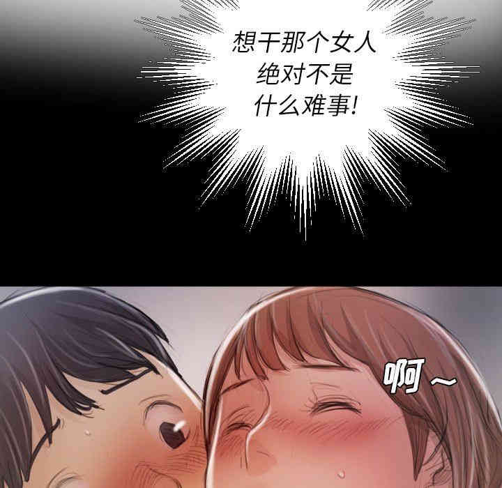 第96张