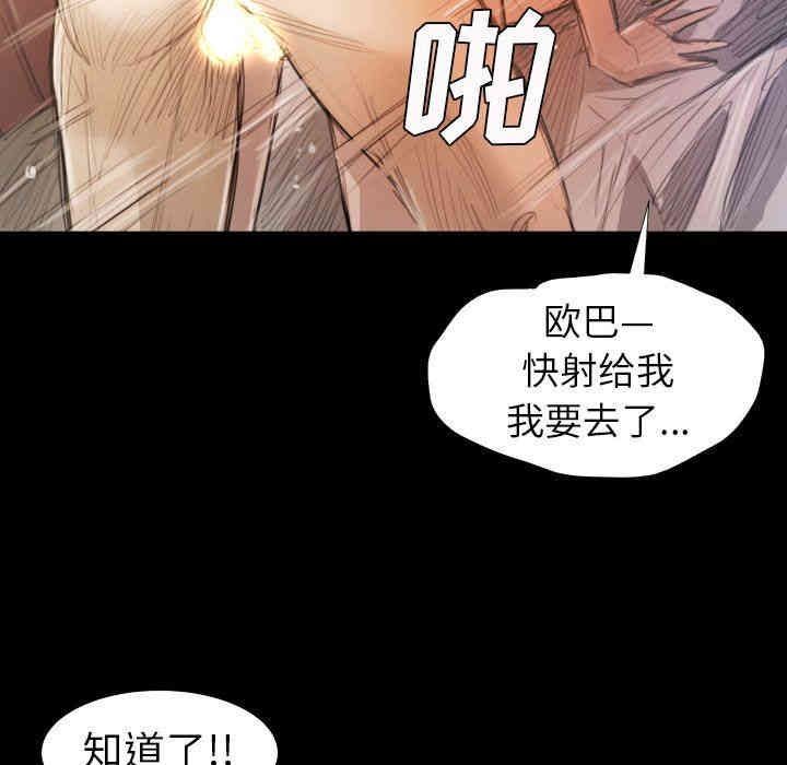 第99张