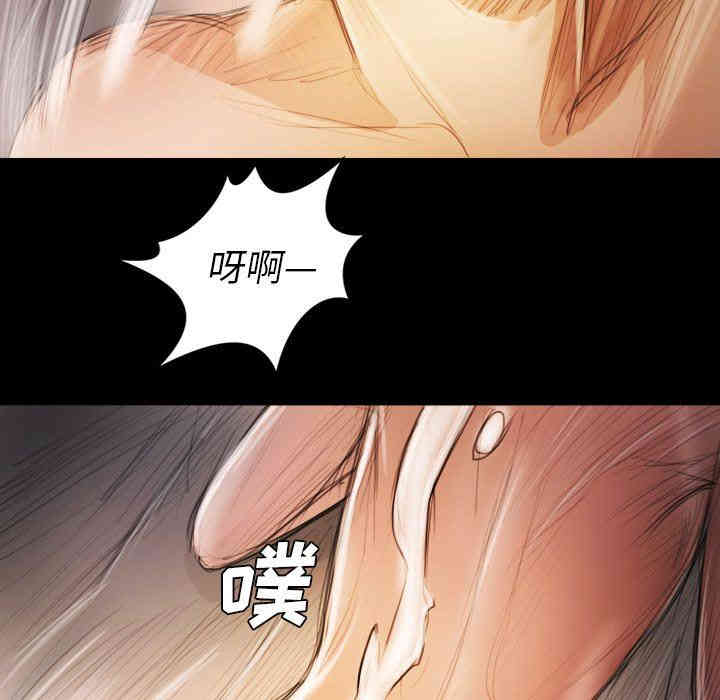 第2张