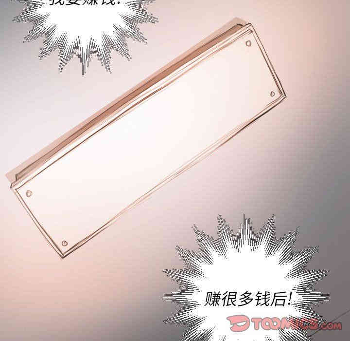 第6张