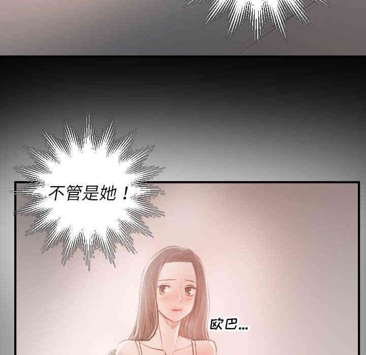 第7张