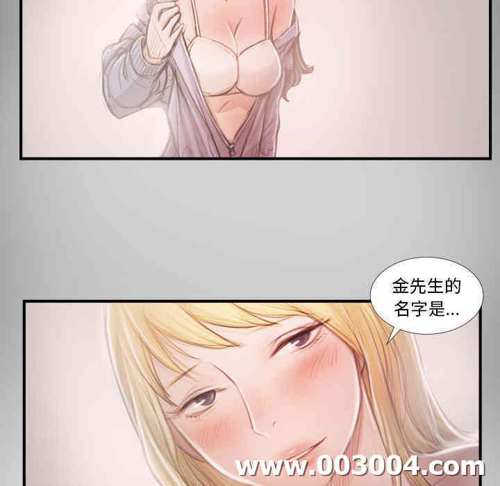 第9张