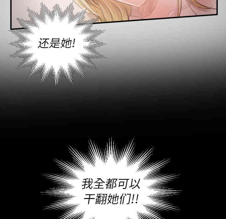 第11张