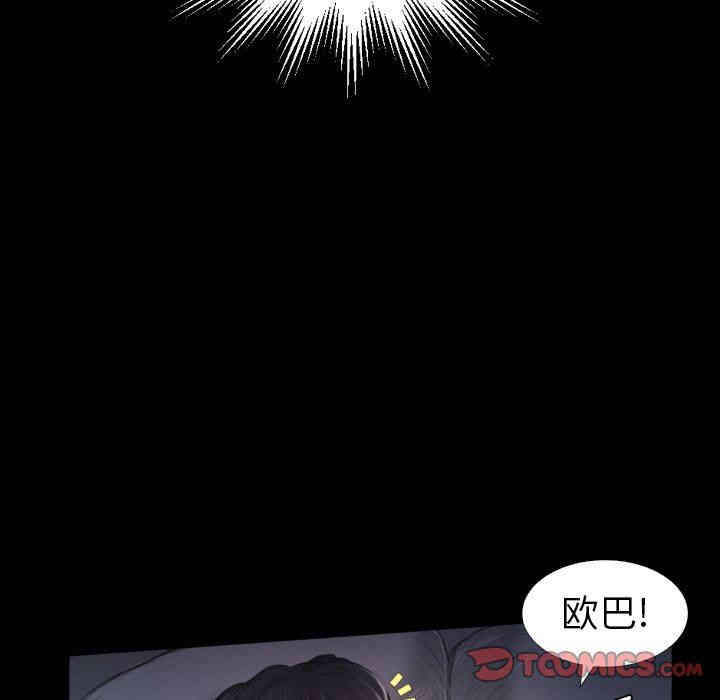 第13张