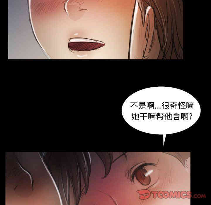 第29张