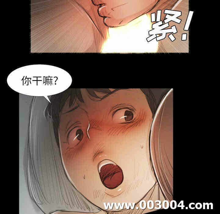 第34张