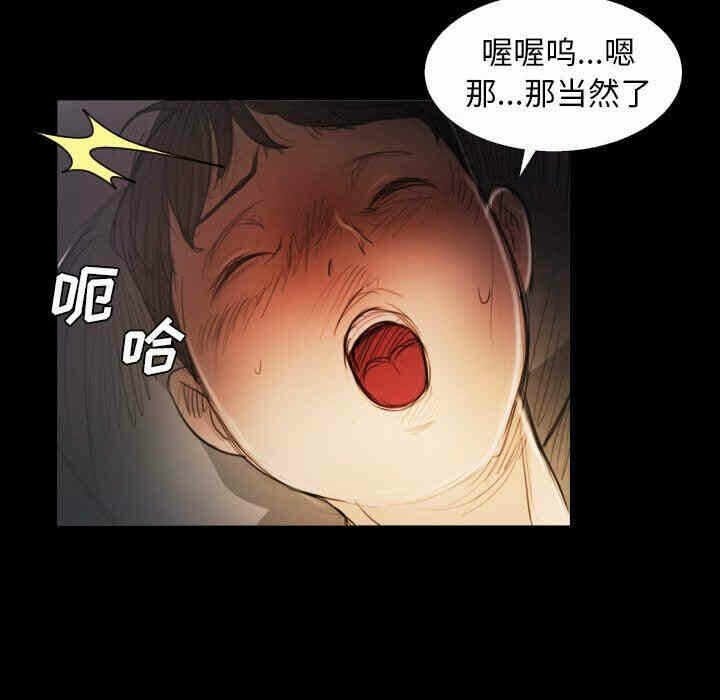 第44张