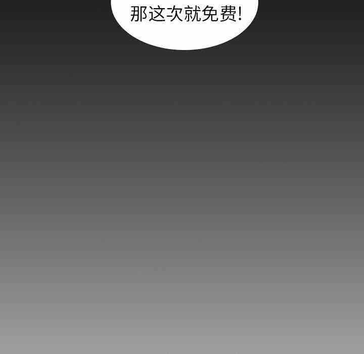 第50张