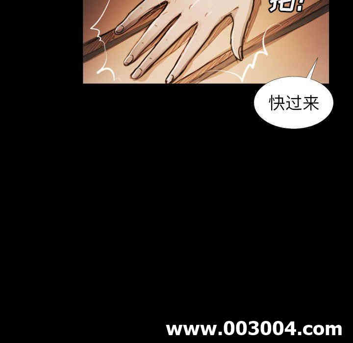 第16张