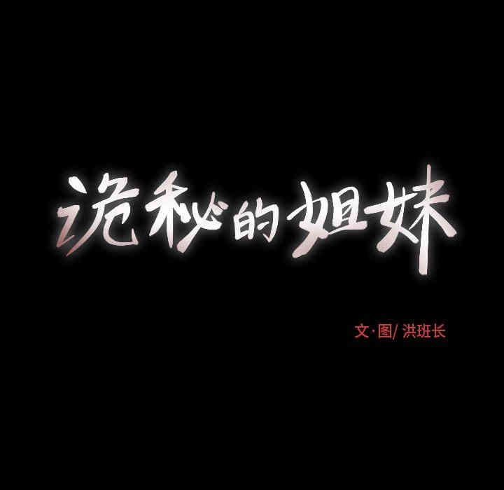第17张