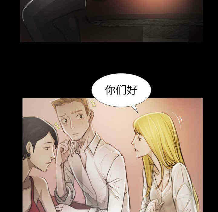 第24张