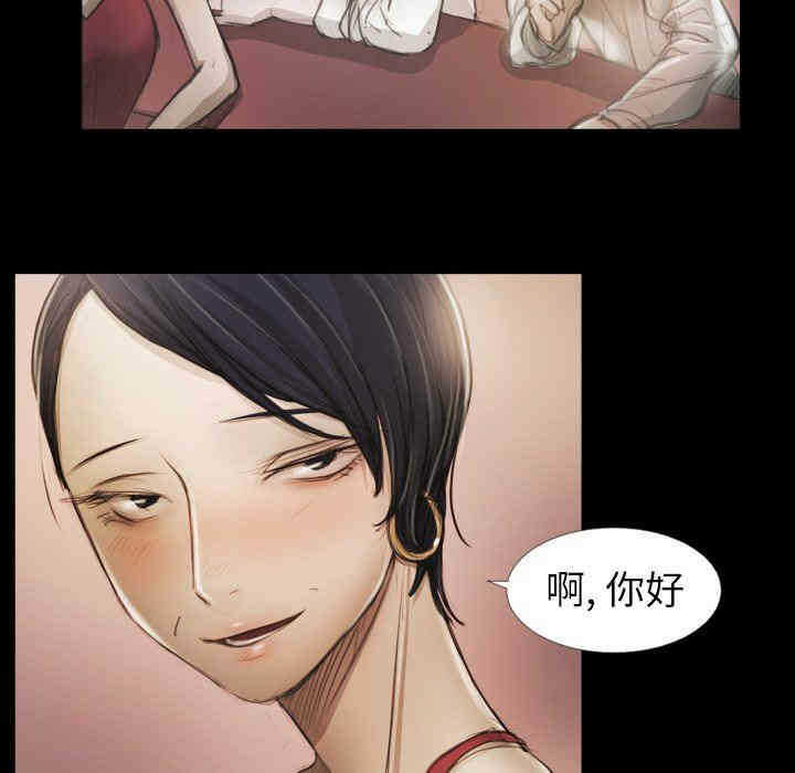 第26张