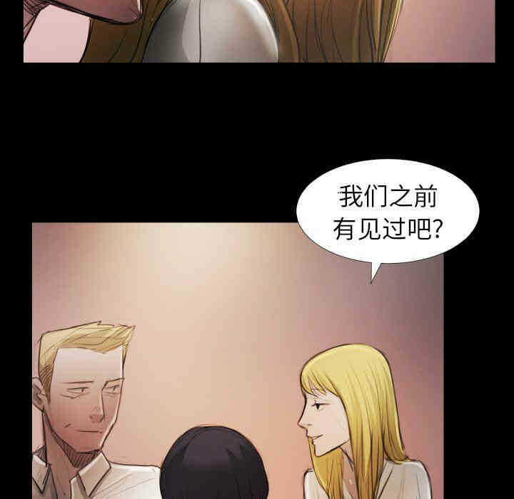 第30张