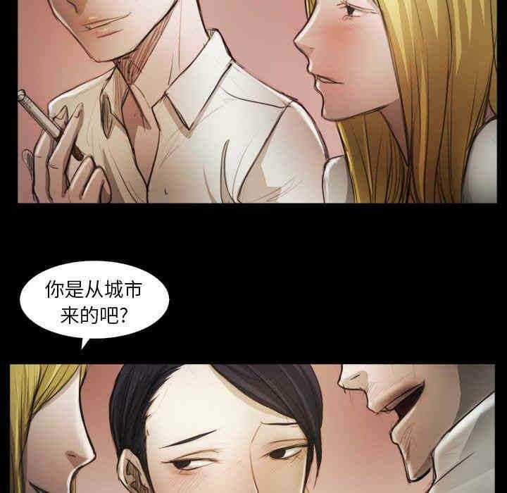 第34张