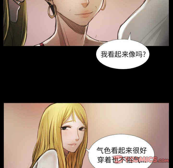 第35张