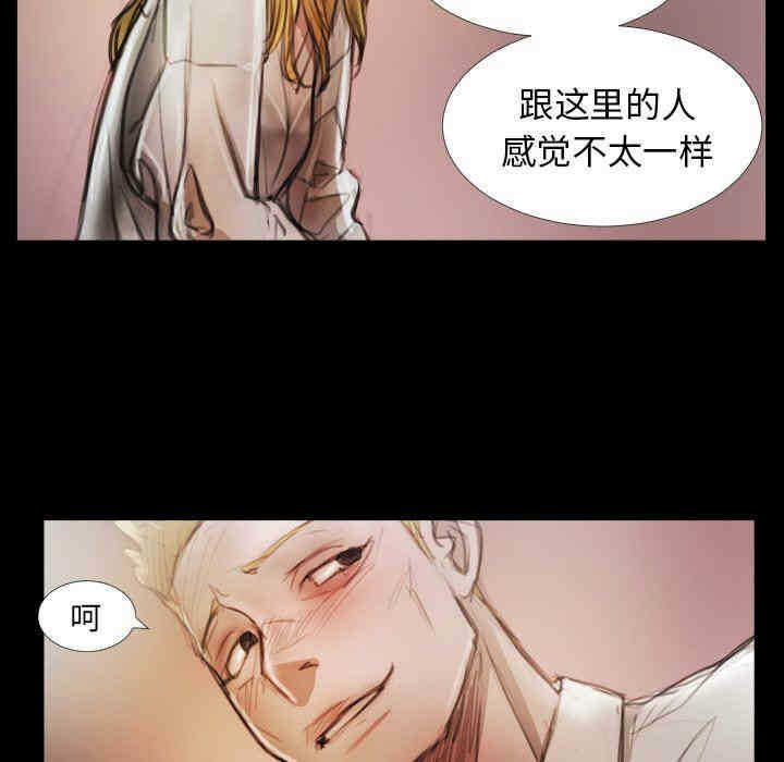 第38张