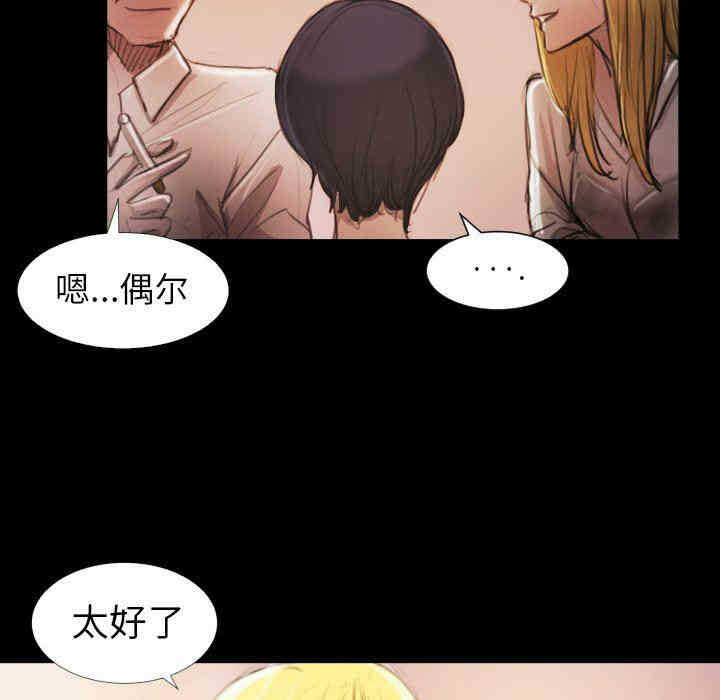 第42张