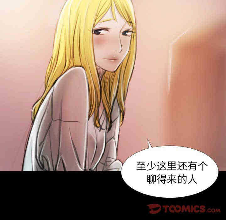 第44张