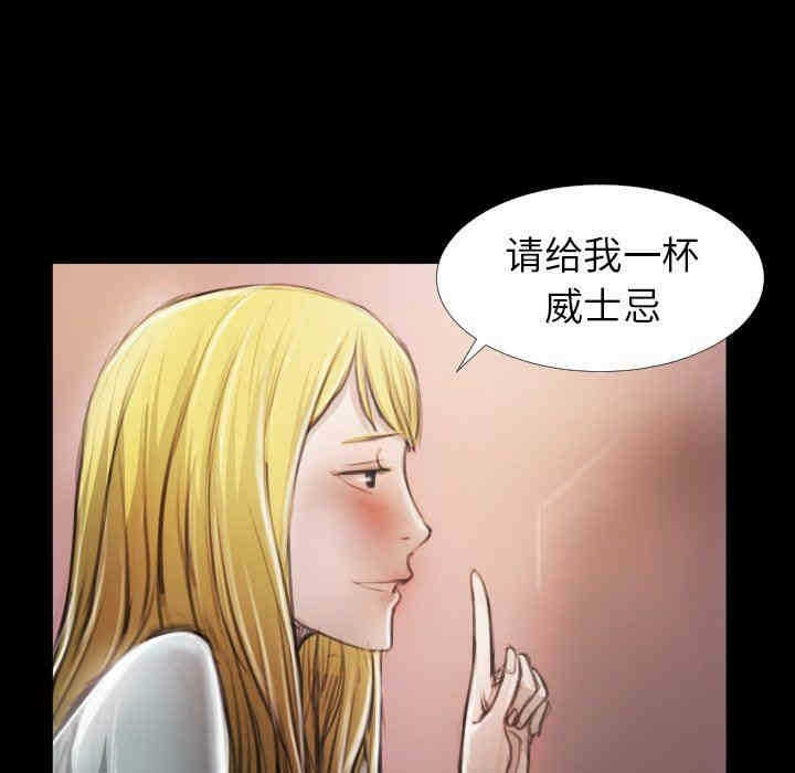 第46张