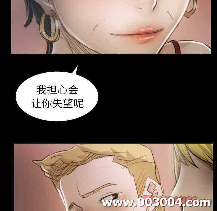 第51张