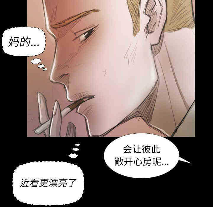 第55张
