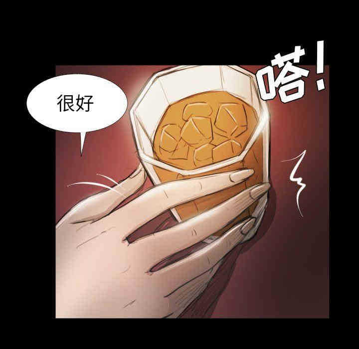 第57张