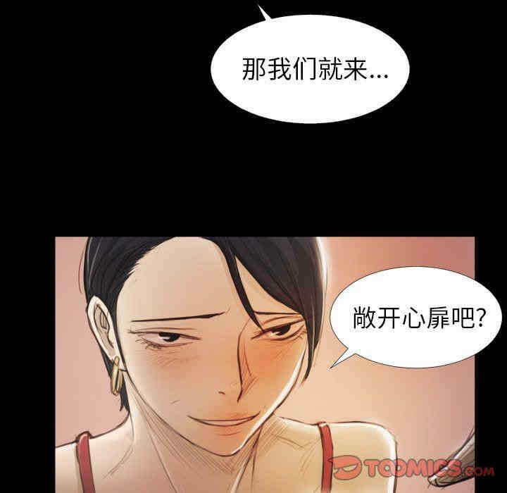 第59张