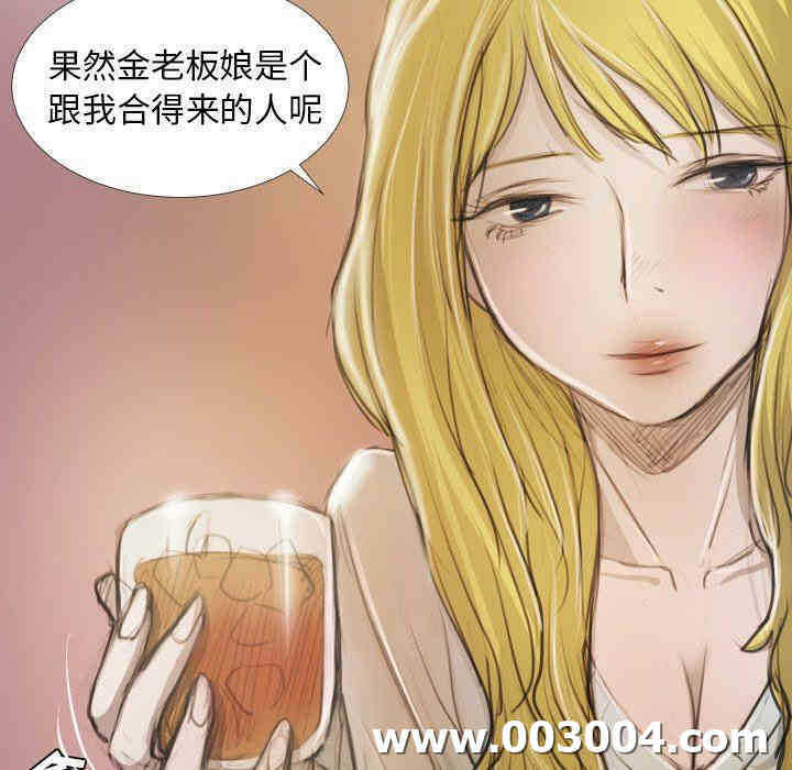 第63张