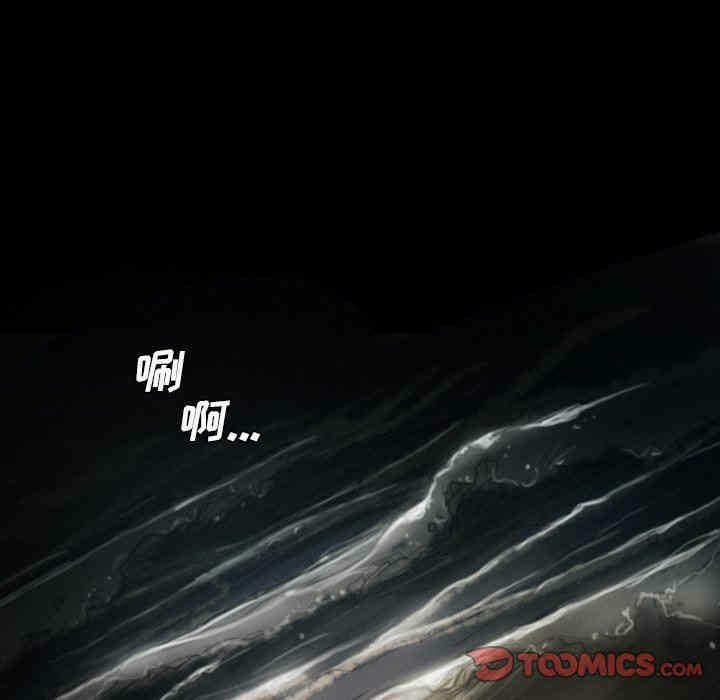 第67张