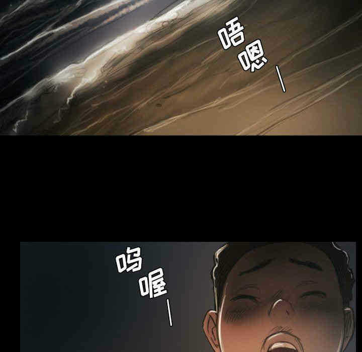 第70张