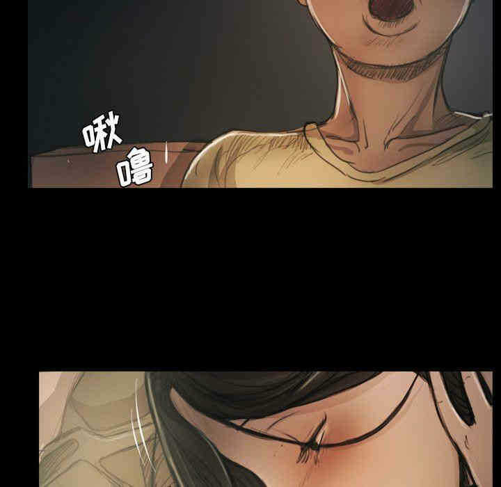 第71张