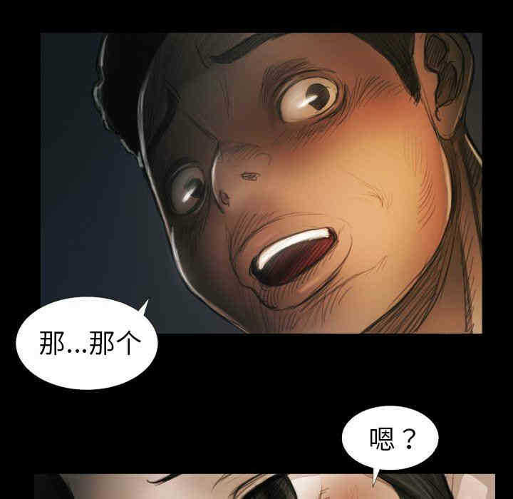 第77张