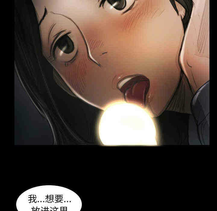 第78张