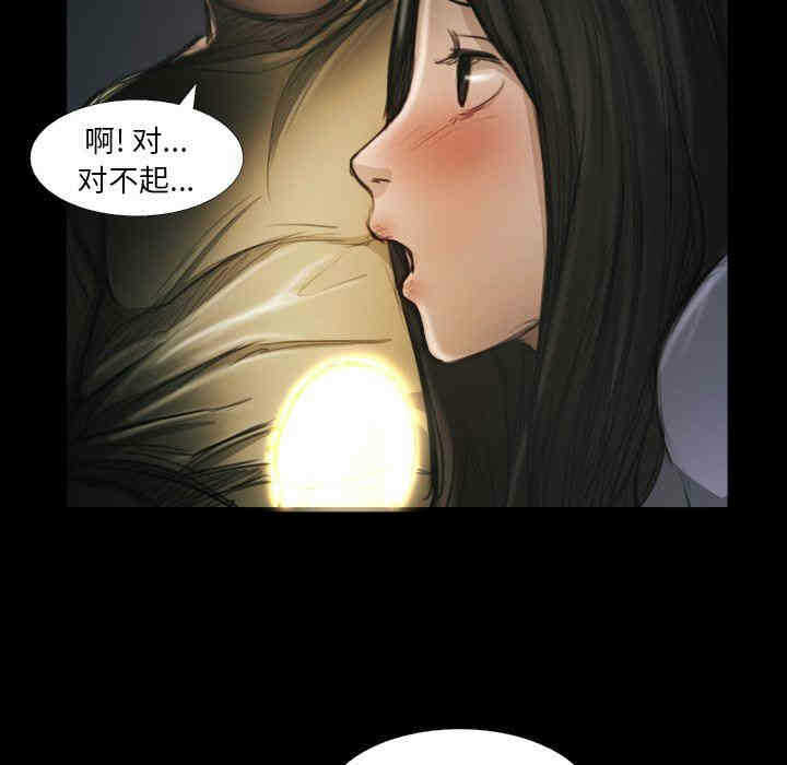 第80张