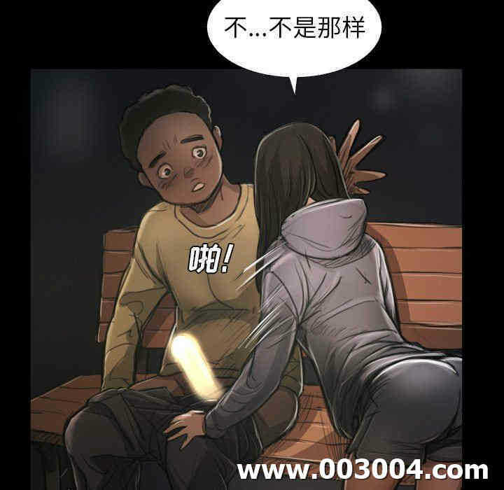 第81张