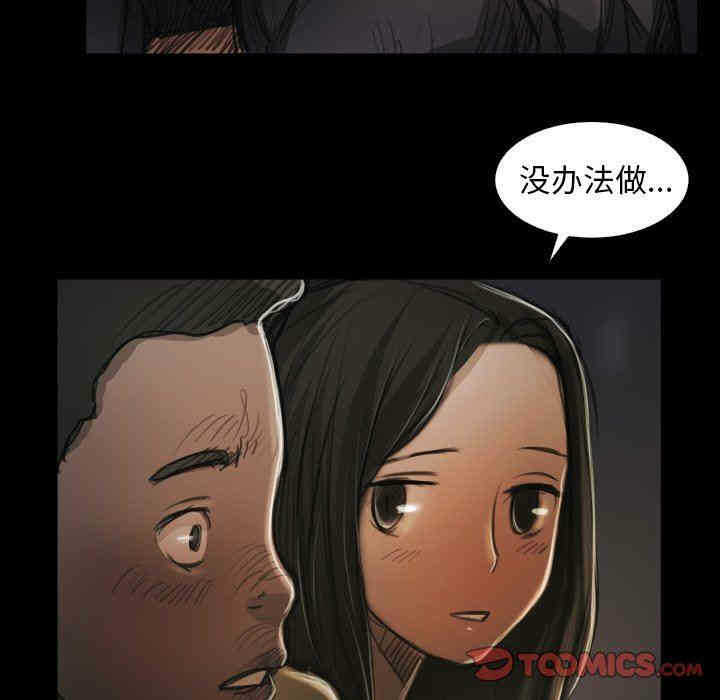 第83张