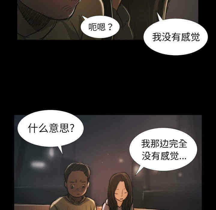 第84张