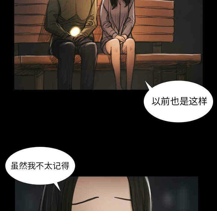 第85张