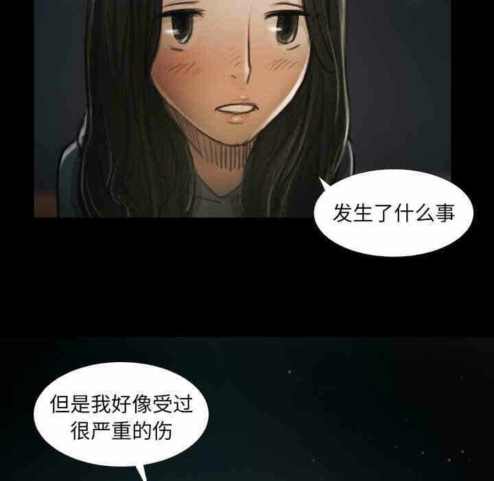 第86张