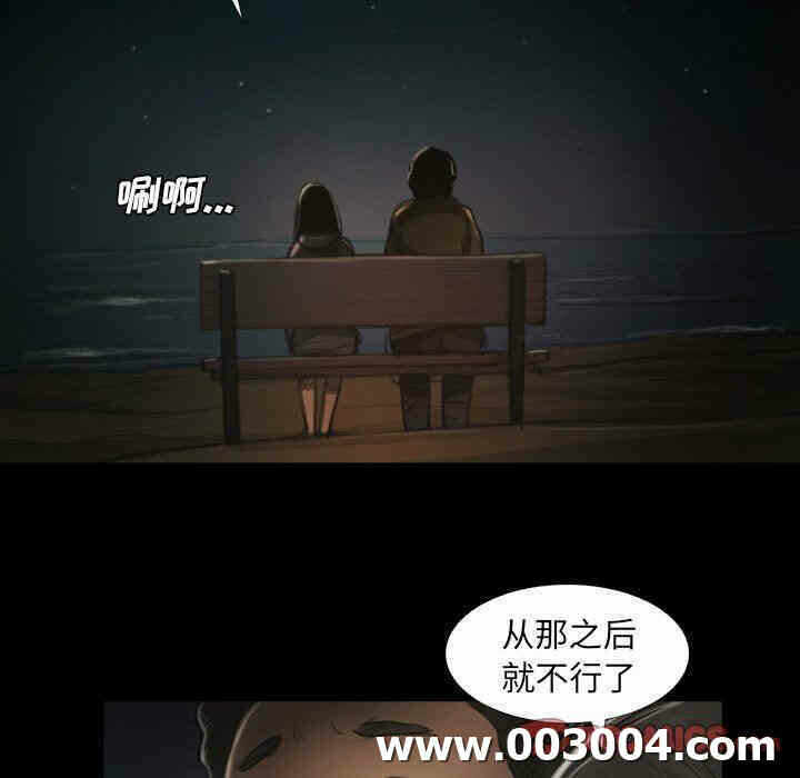 第87张