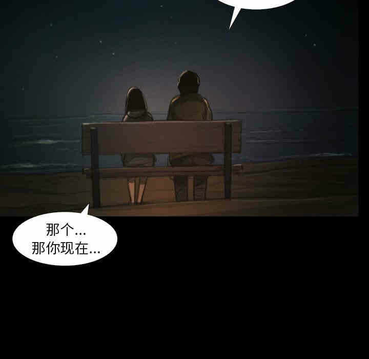 第90张