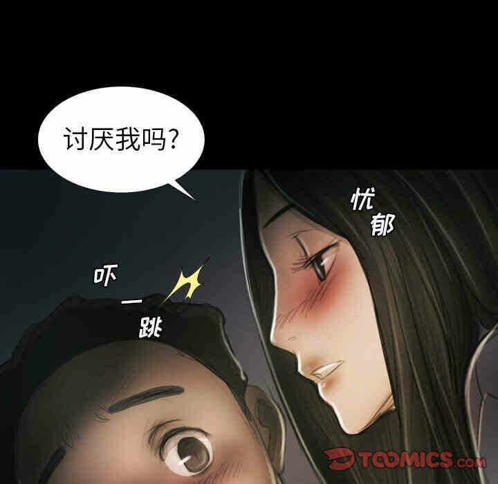 第91张