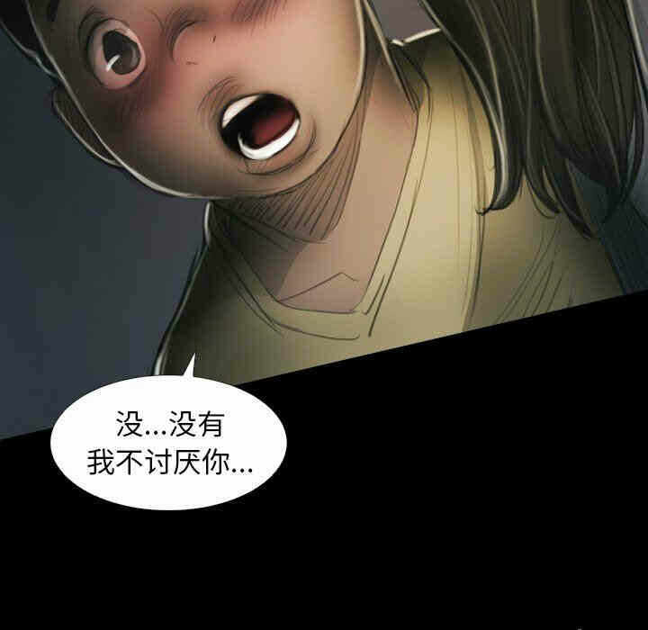 第92张