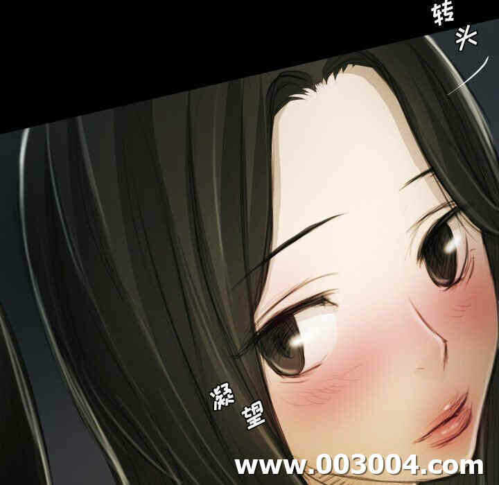 第93张