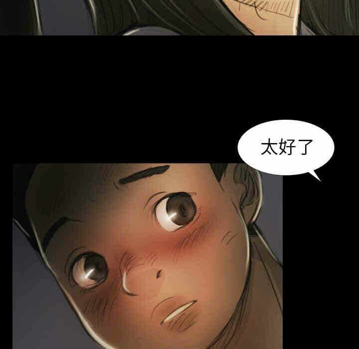 第94张