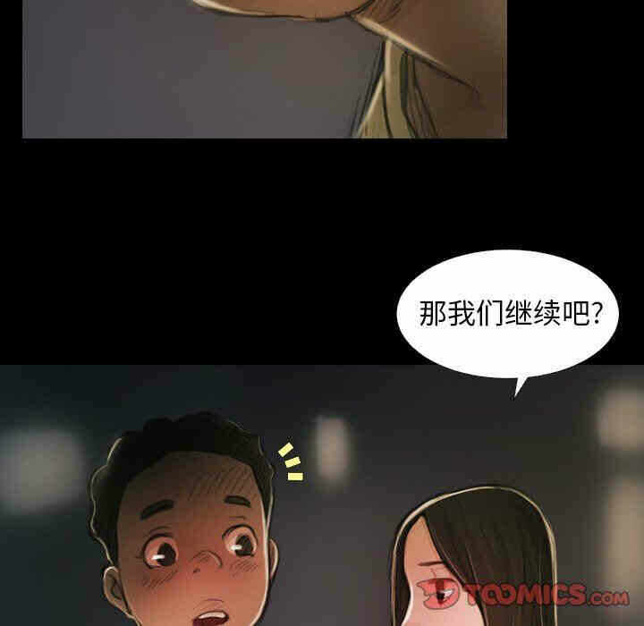 第95张