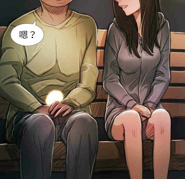 第96张