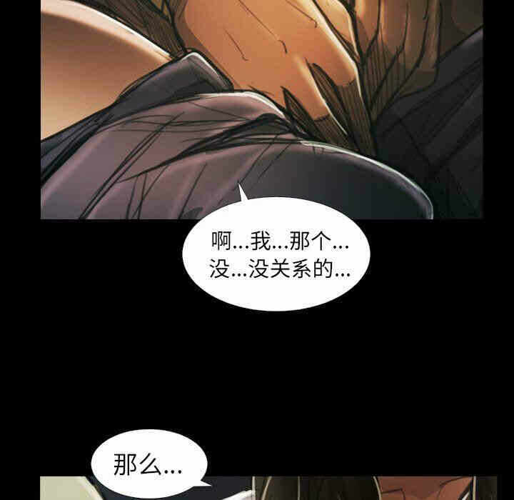 第98张